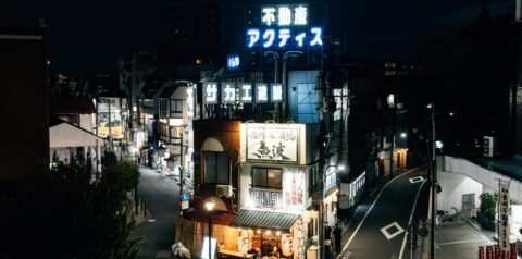 tsuyoshi-kozu-pRFX1RbTsfU-unsplash